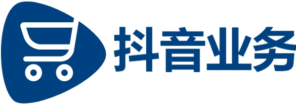 抖音24小时自助点赞,DY低价下单平台商城,代刷平台自助下单dy
